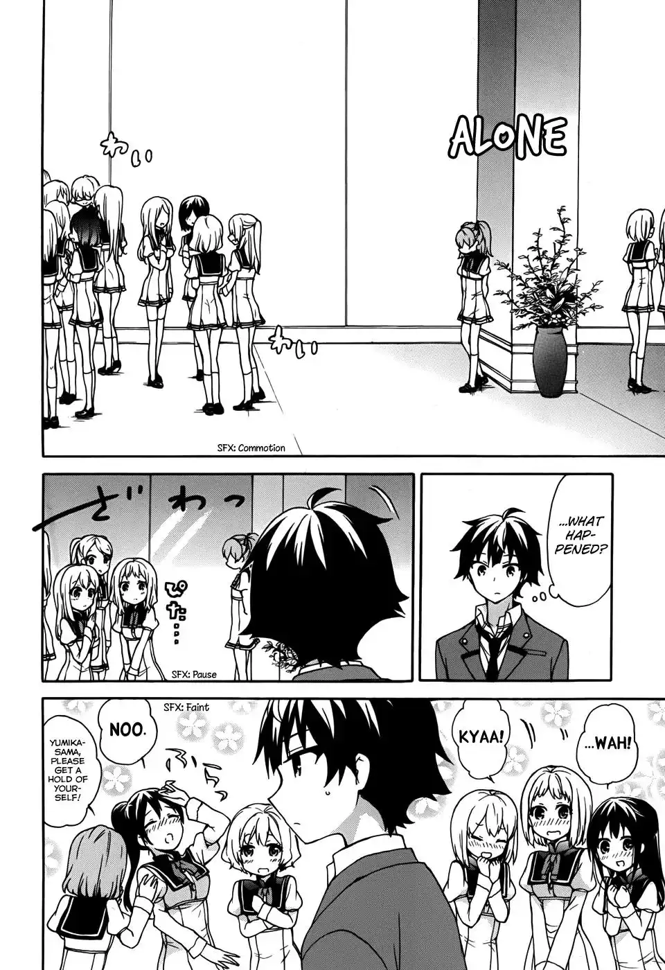 Ore ga Ojou-sama Gakkou ni -Shomin Sample- Toshite Rachirareta Ken Chapter 21 33